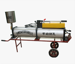 手动液压注浆泵