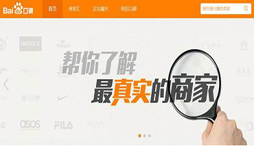 少妇精品无码一区二区免费视频入住百度口碑了，欢迎大家来评价