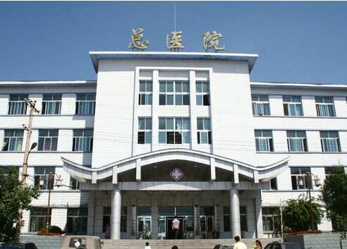 博安科技组织全体员工去体检