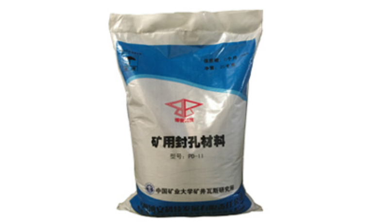 博安科技技术服务部竟然在做这些事？