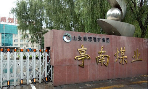 您的每一句好评，都值得我们全力以赴！