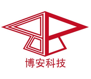 徐州博安科技的安标产品顺利通过现场评审！