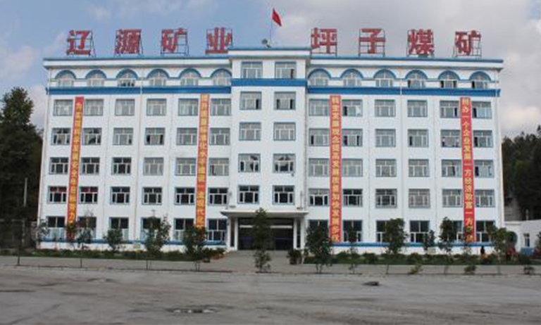 你们的矿用封孔器出问题了！！！