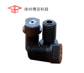 同等价格给您好的矿用喷嘴