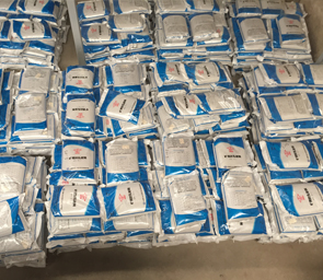 质优价廉的徐州博安水泥封孔材料