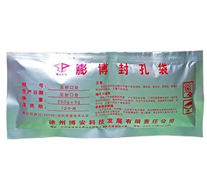 高标准、高质量的聚氨酯封孔袋