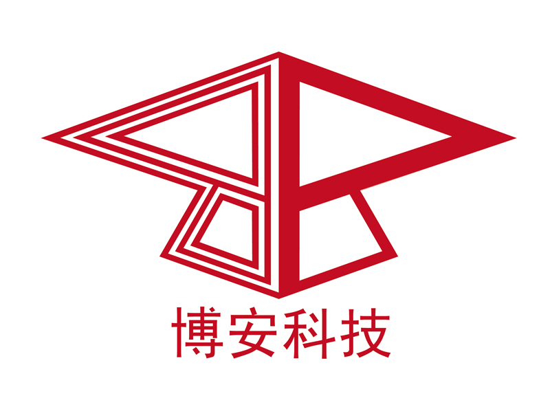 只争朝夕 不负韶华 共赴2020！