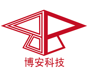 喜报 博安科技再次通过高新技术企业认定