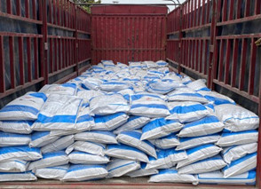 火了！博安封孔材料再获大单