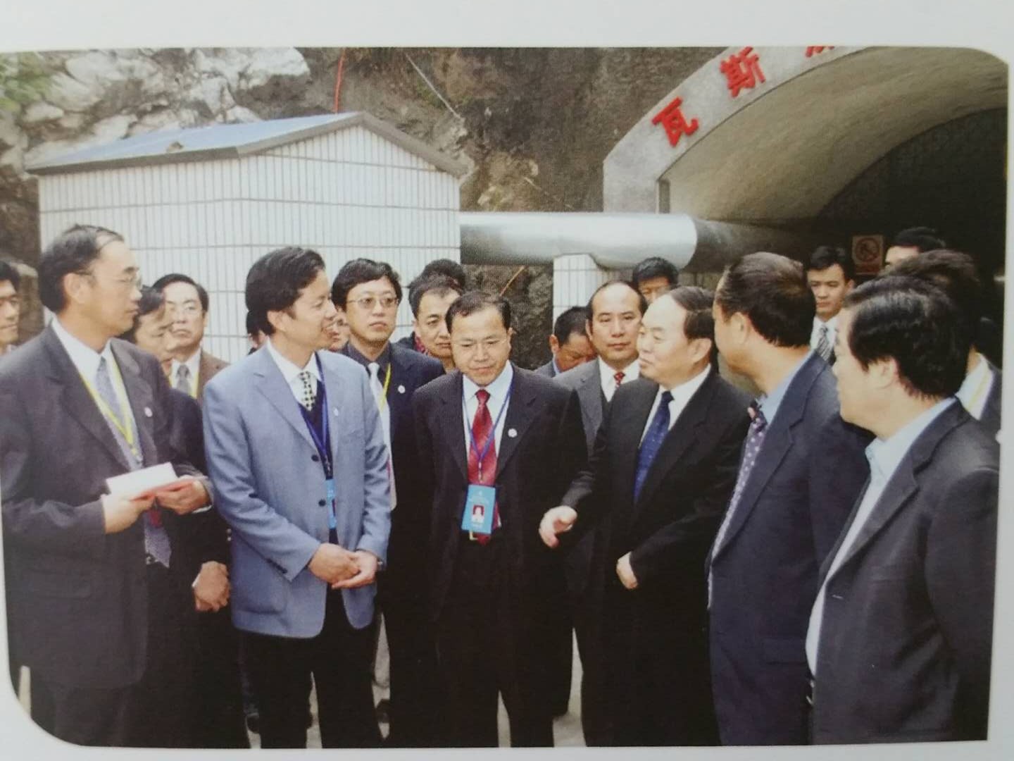 1516848335506474.jpg 1516848335506474.jpg