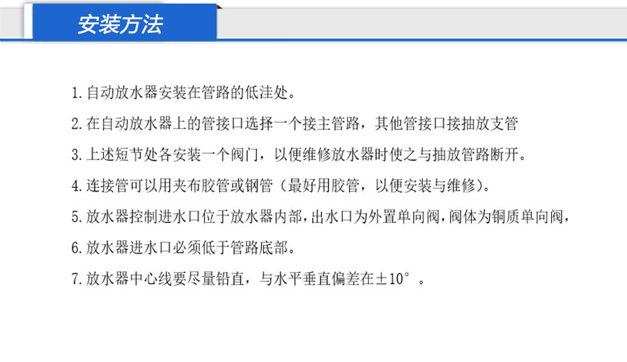 博安科技.jpg 博安科技.jpg