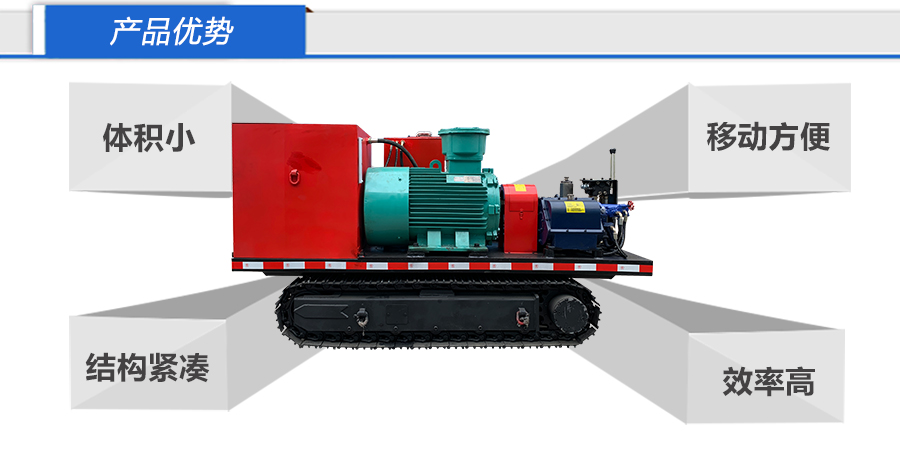 泵车产品优势.jpg