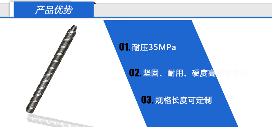 刻槽钻杆产品优势.jpg