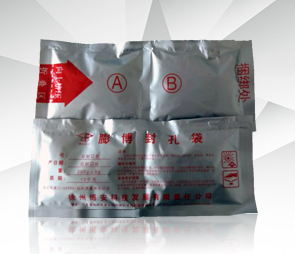 博安科技.jpg 博安科技.jpg